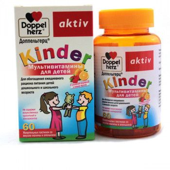 фото упаковки Доппельгерц Актив Мультивитамины для детей